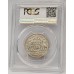 AUSTRALIA 1956 . FLORIN . PROOF